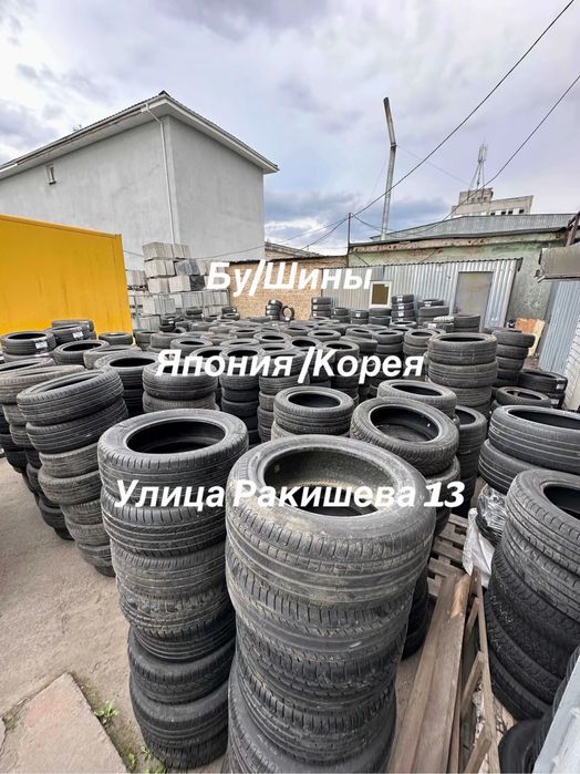 255/40/20 продам шины