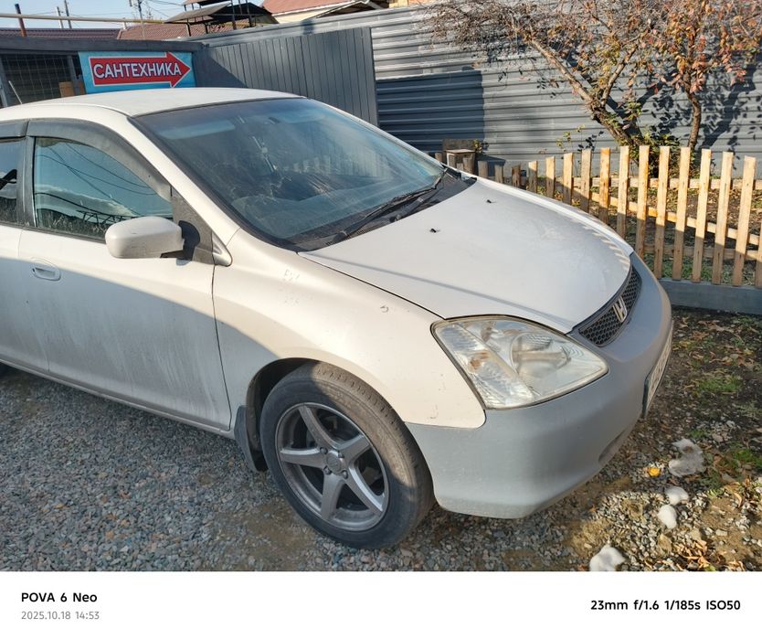 Продам - Обмен машину  Honda civic