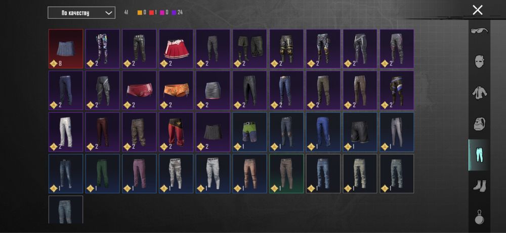 Продам акаунт в пабг