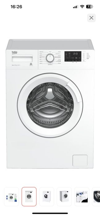 стиральная машина-автомат beko (б/у)
