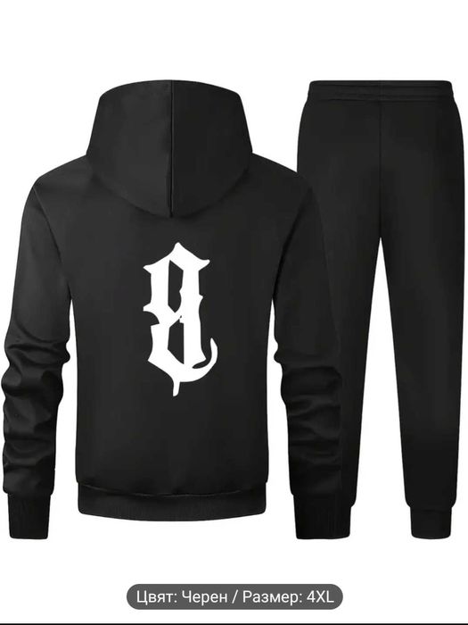 Екип и тениска 4XL,,тениски 3хл