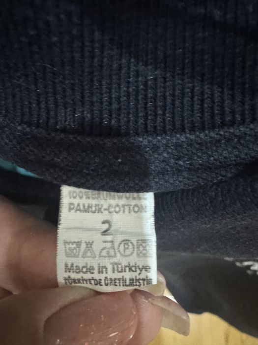 Форма в школу Бином