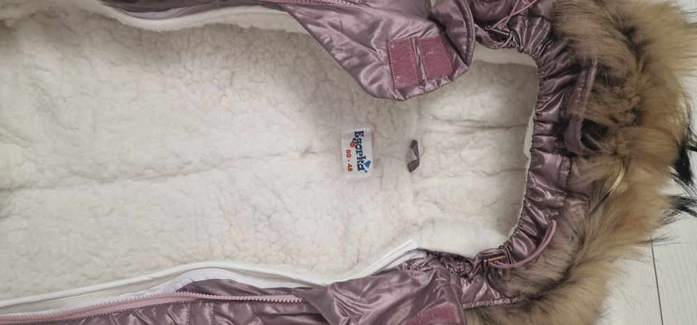 Комбинезон детский