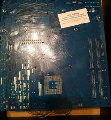 Стари компютърни части