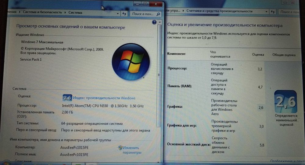 Продам нетбук Asus