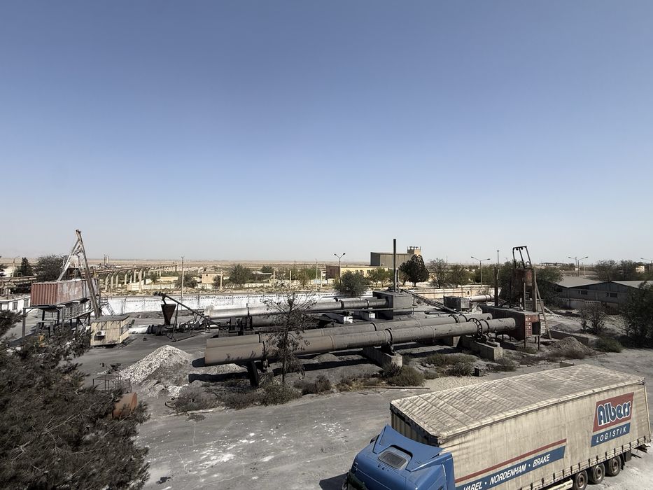 Охак Ва Пушонка Завод