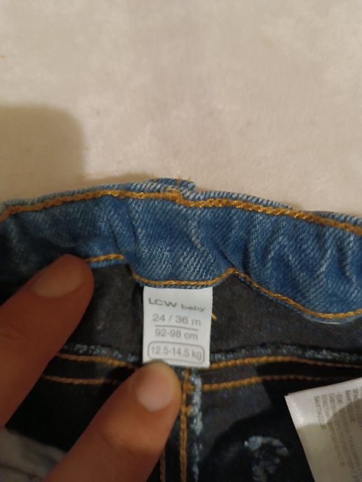 Карго панталон и подплатени дънки от Waikiki