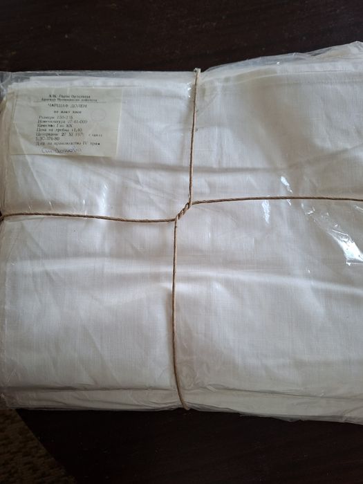 Нови чаршафи от хасе