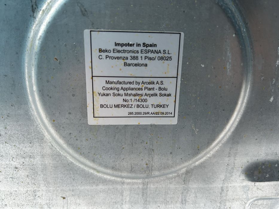 Прода элетроплиту беко