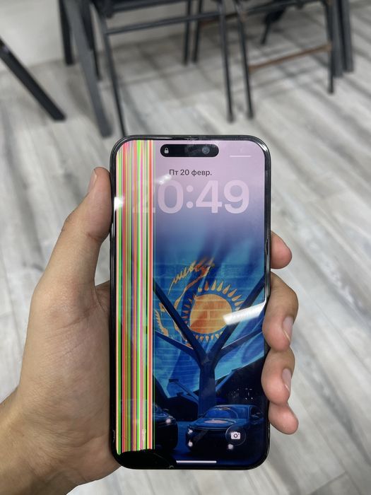 Айфон 15 про макс