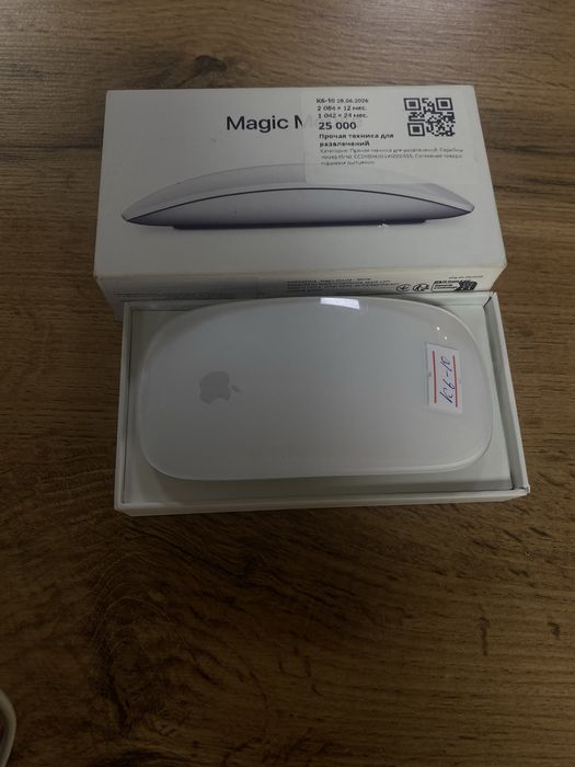 Apple magic mouse/baitimes•0.0.12