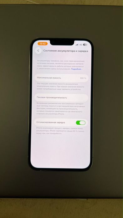 iPhone 13 PRO.