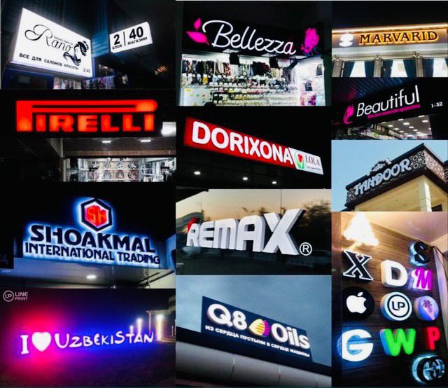 Tashqi reklama Yonuvchi harflar