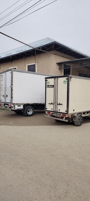 Лабо мошина идиял полни шумка