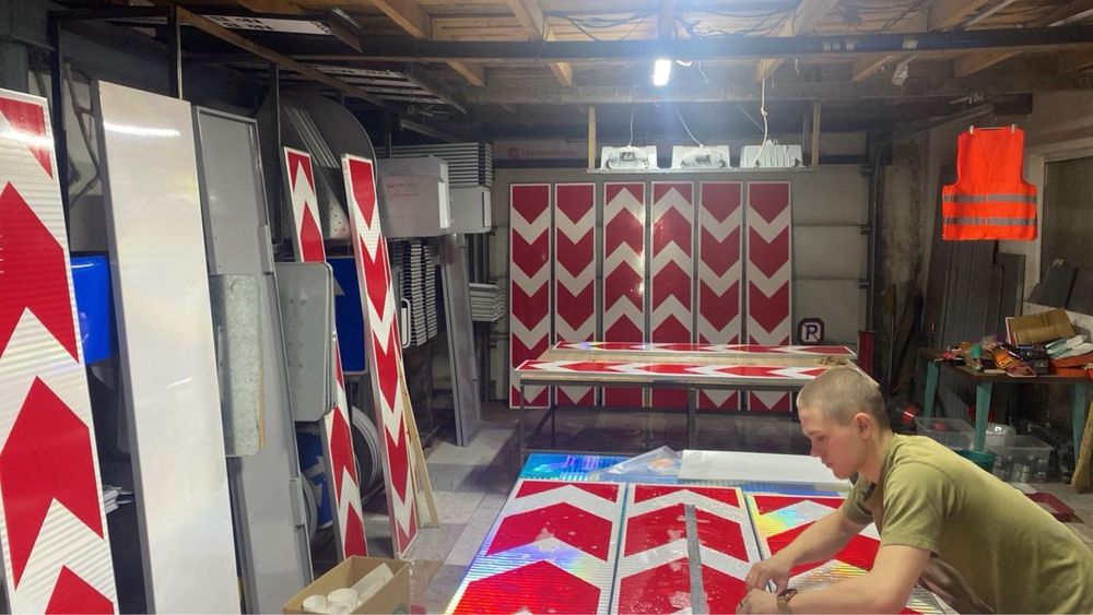 Изготовление дорожных знаков