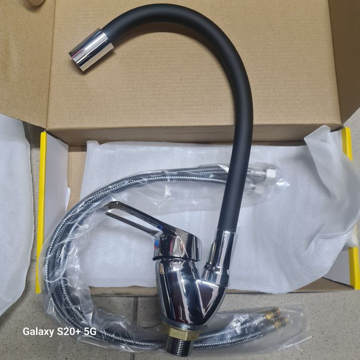 Baterie chiuvete neagra, aliaj zinc+ABS