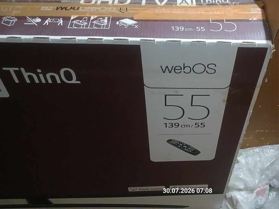 Продам телевизор LG