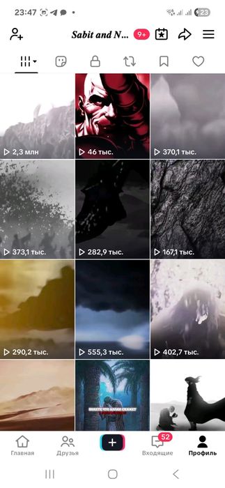 TikTok акаунт, 120к подписчик