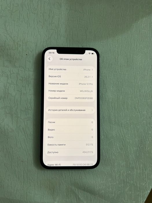Айфон 12про 512гб Iphone