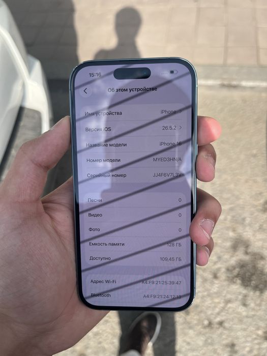 Продам Iphone 16 128gb 89%