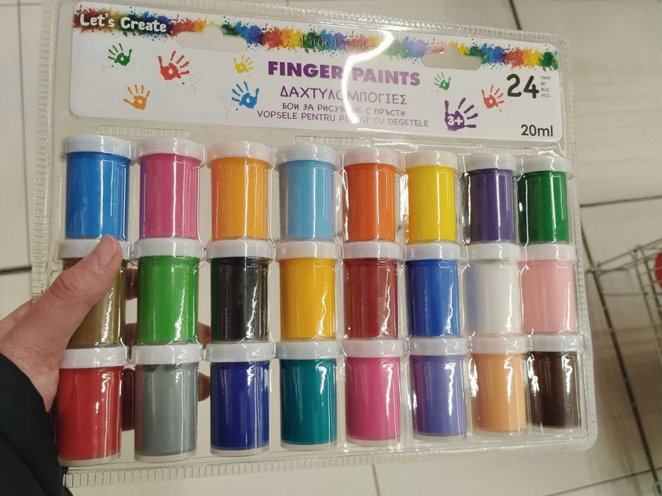 Бой за рисуване с пръсти!