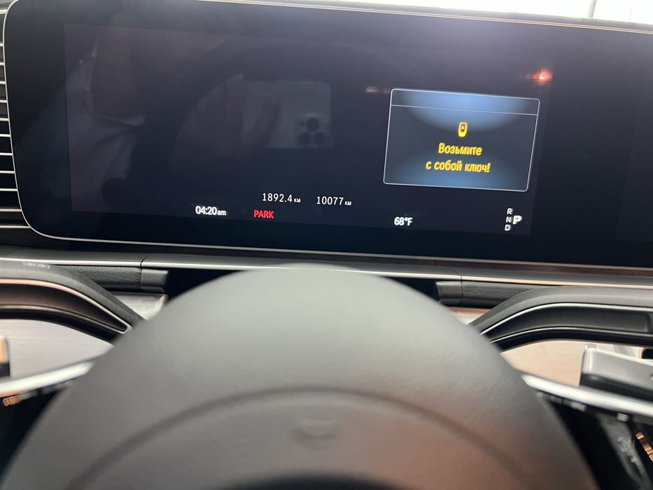 Mersedes benz 450 GLS