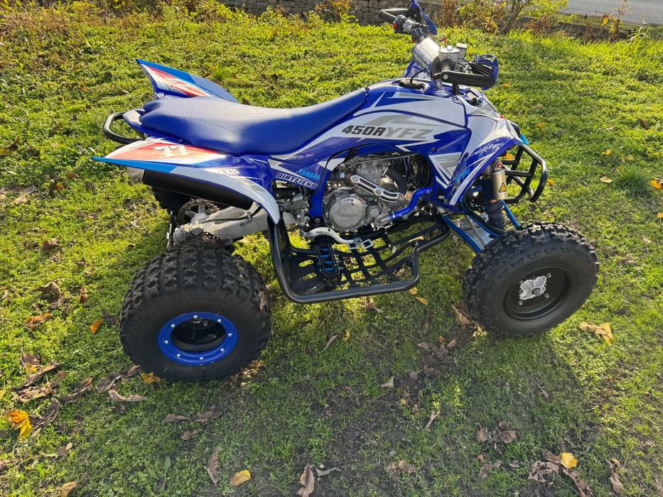 Yamaha YFZ 450 R