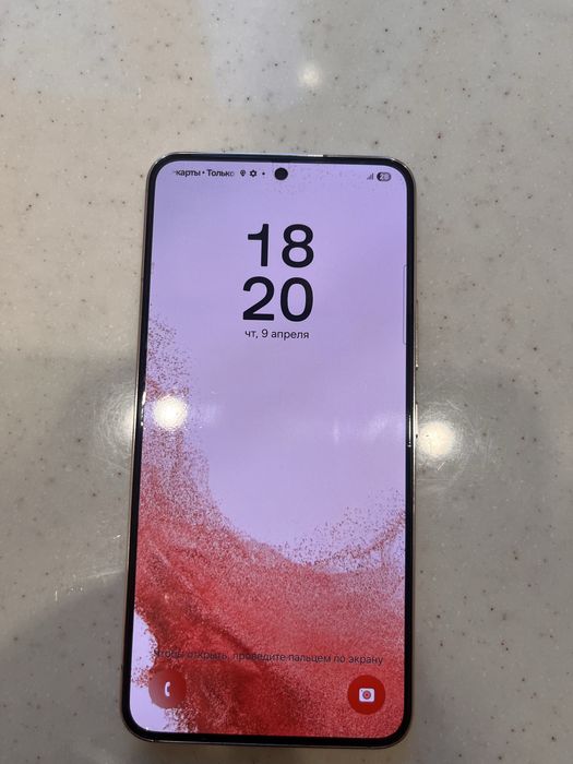 Samsung Galaxy S22 Самсунг