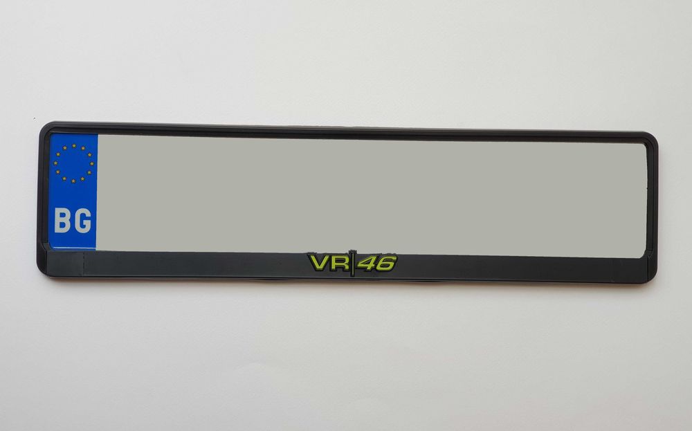 2 броя Подложки за регистрационен номер VR46
