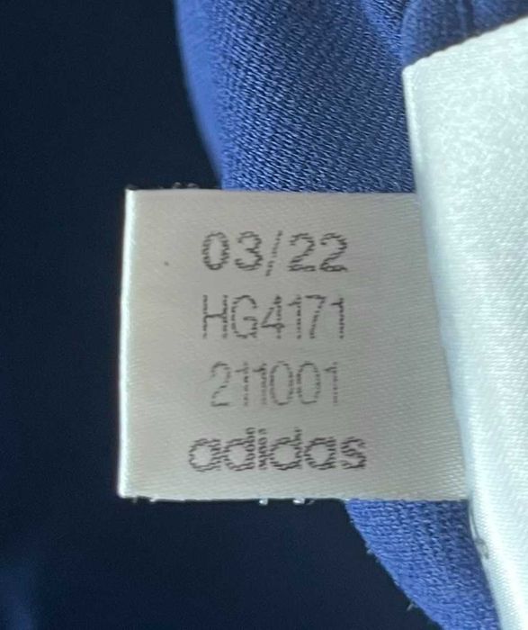 Adidas x Ajax Training Pants Мъжко Долнище