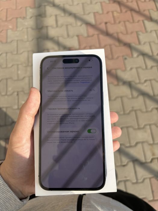 Iphone 14 Pro Max 128gb без ремонта в идеальном состоянии