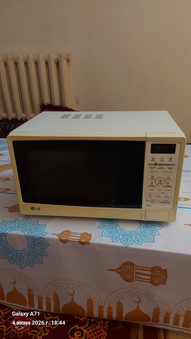 Микраволновка катта LG ишлаб дурибди