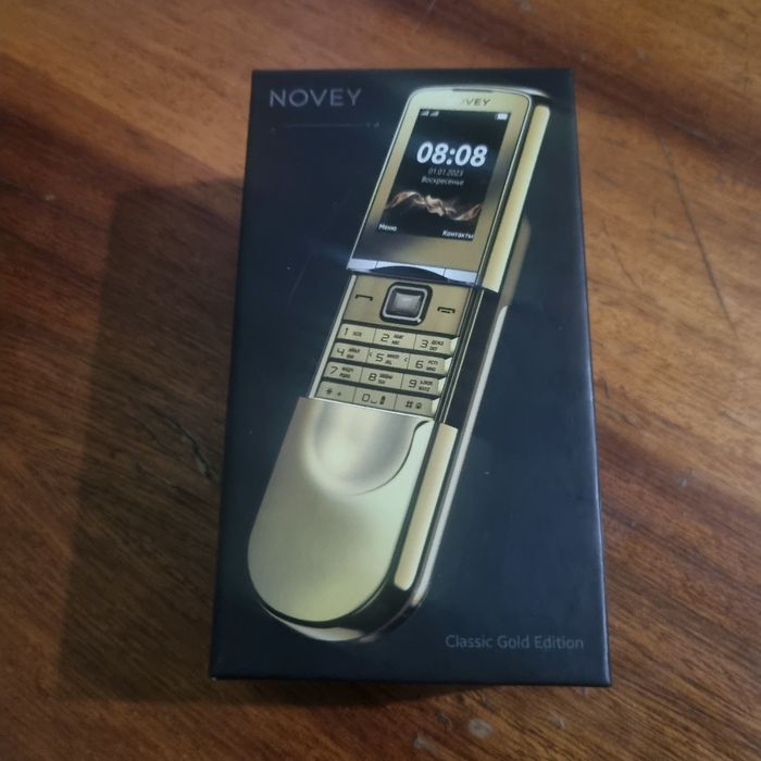 Movey N880 tugmali telefon