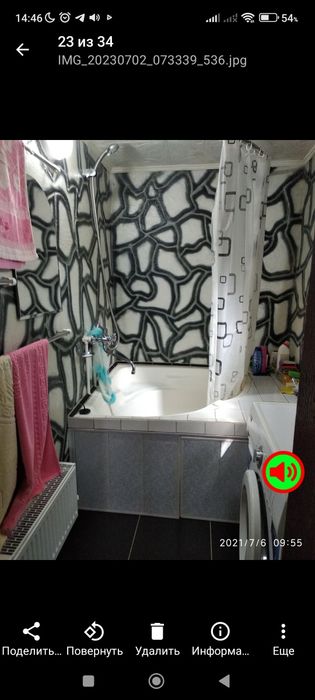 Продаётся дом со стороны Ташкента в начале г.Чирчика-Троицк выше 2 км.