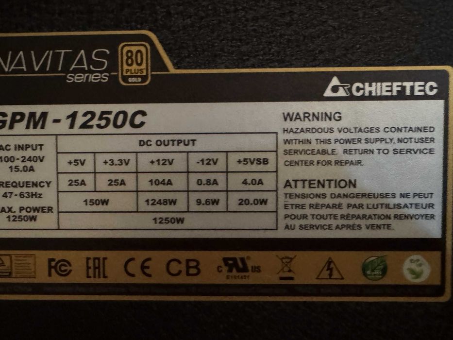 Блок питания Chieftec Navitas 1250W модульный
