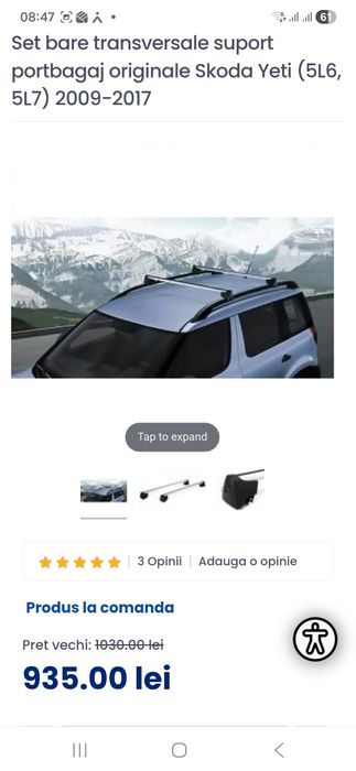 Vand bare transversale originale Skoda Yeti 5L0071151