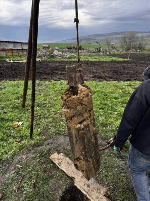 ForajePuturi Apă