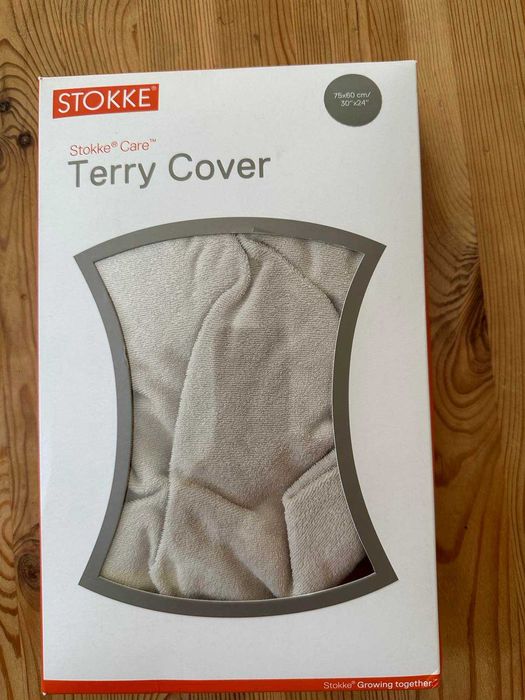 Повивалник / маса / шкаф за повиване Stokke Care