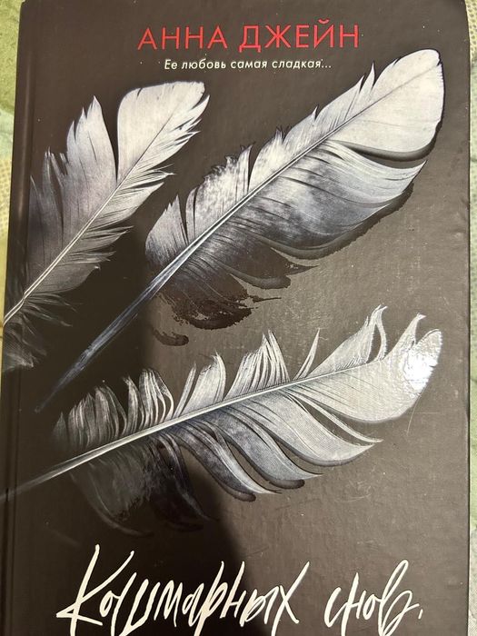 Продам коллекции книг