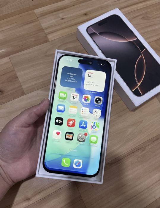 iPhone 16 pro max 512 white