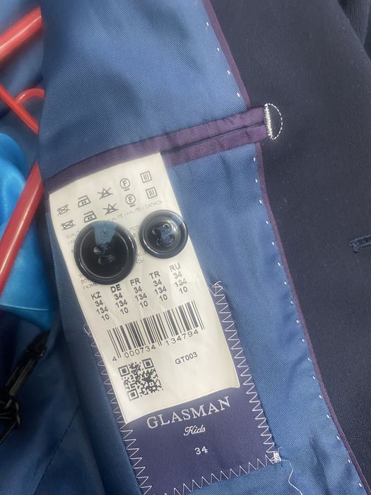 школьный костюм для мальчика