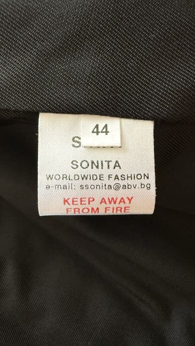 Палто от вълна и полиестер