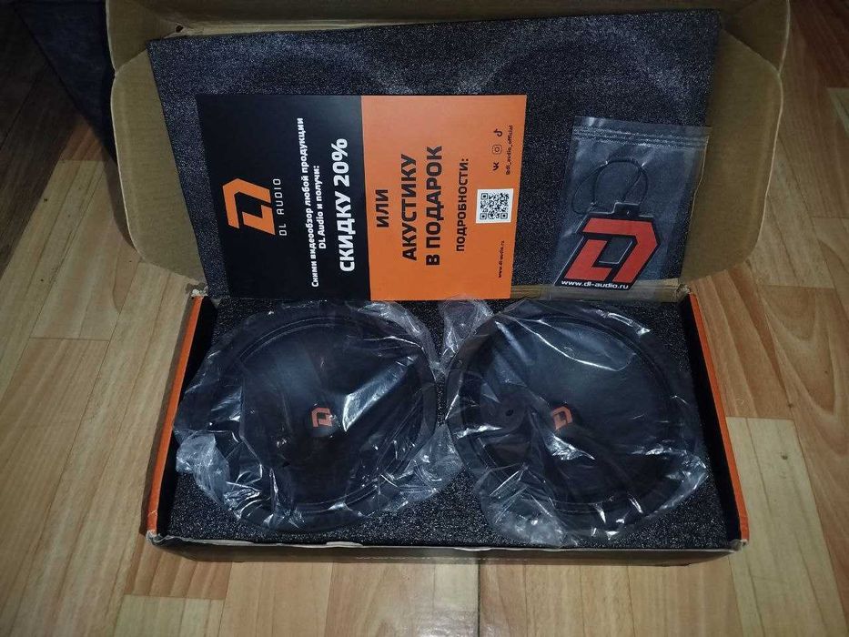 DL Audio Raven 16.5см V.2 Очень громкие эстрадки