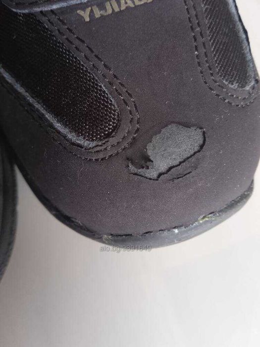 Сандали Yukon, размер 20