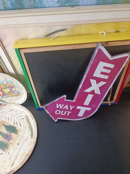 Декоративни неща за дома