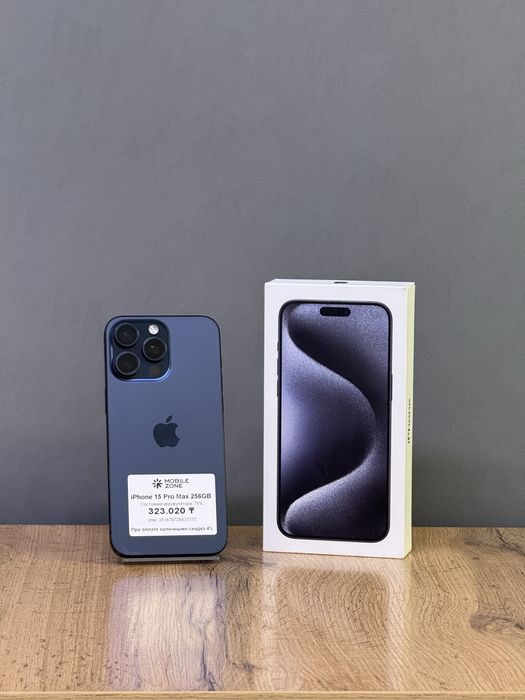 Iphone 15 Pro Max 256 GB | Mobile Zone