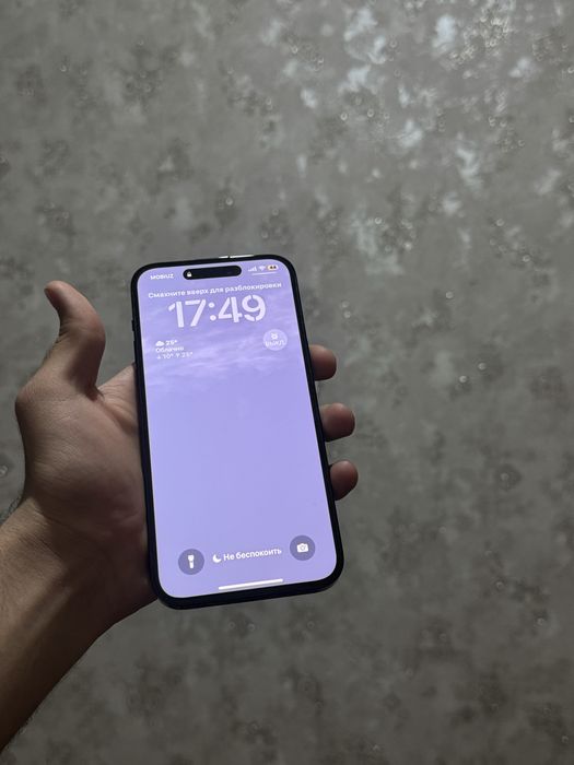 iPhone 14 pro max black