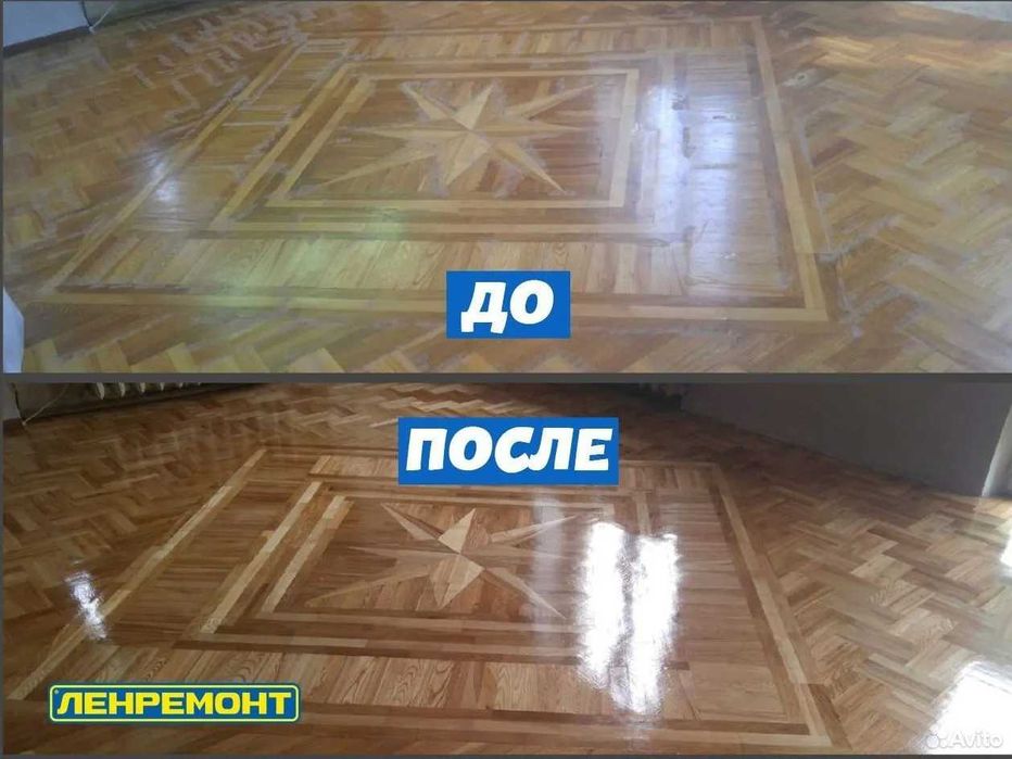 Шлифовка паркета / Реставрация пола без пыли, shlifovka pol parket