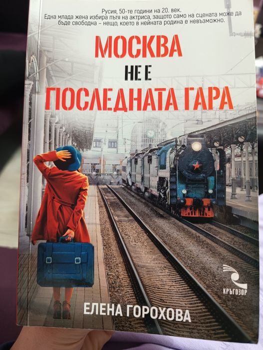 Нови съвременни книги