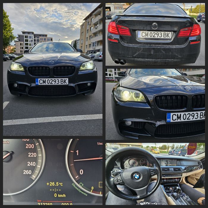 BMW диагностика и кодиране Стара Загора